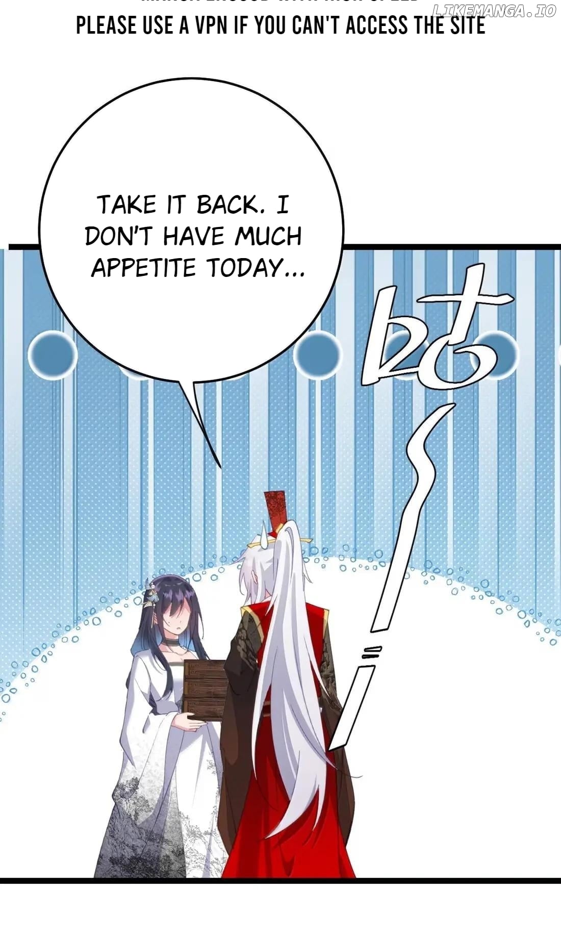 Breaking into the body of the emperor's daughte Chapter 46 - page 34